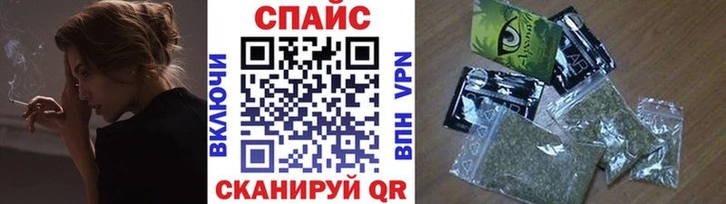 как найти закладки Златоуст kraken ТОР БУТИРАТ BDO