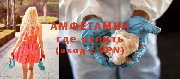 mix Абаза