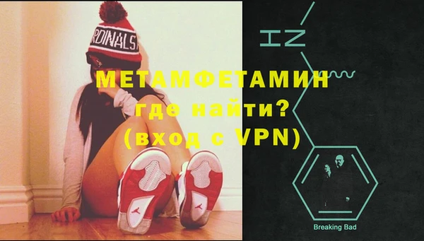 mix Абаза