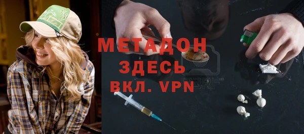 соль курить ск Алексеевка