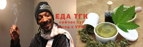 mix Абаза