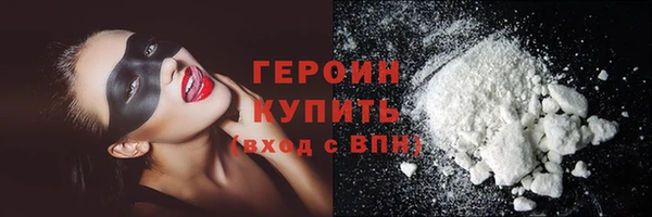 дмт Нея