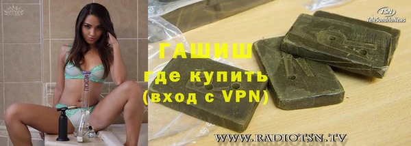 mix Абаза