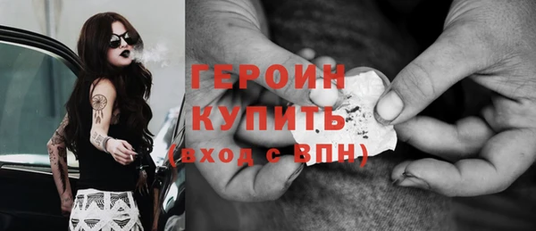 гашиш Алексин