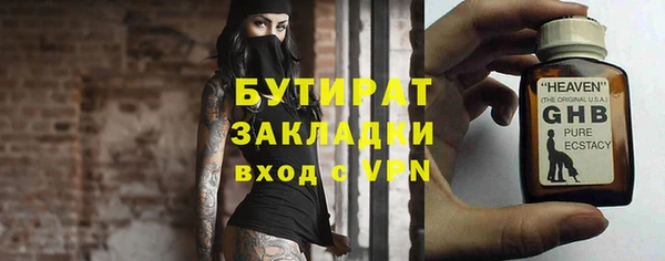 гашиш Алексин