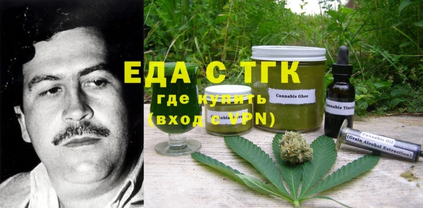 mix Абаза