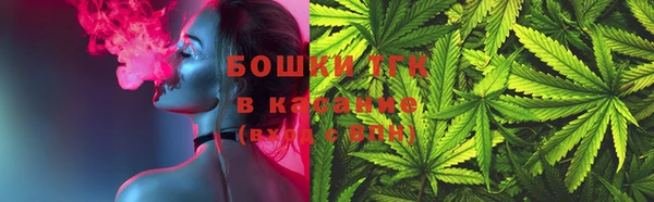 меф VHQ Алзамай