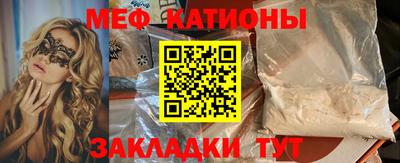 PSILOCYBIN Можга