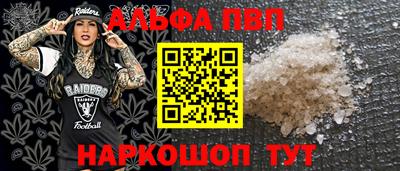 PSILOCYBIN Можга