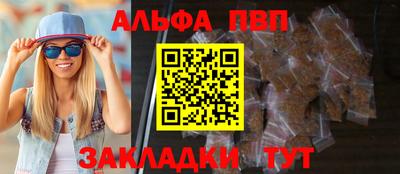 ГАЛЛЮЦИНОГЕННЫЕ ГРИБЫ Можайск