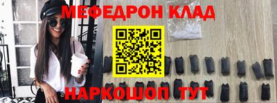хмурый Каменск-Шахтинский