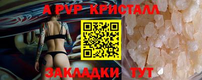 ГАЛЛЮЦИНОГЕННЫЕ ГРИБЫ Можайск