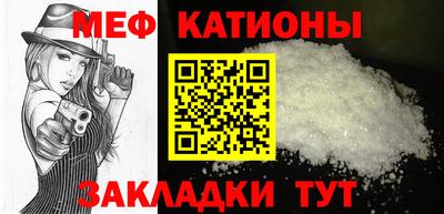 PSILOCYBIN Можга