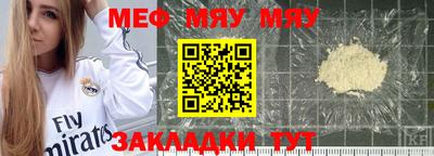 PSILOCYBIN Можга