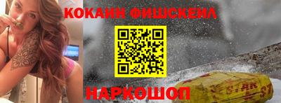 дживик Моздок