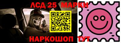 дживик Моздок