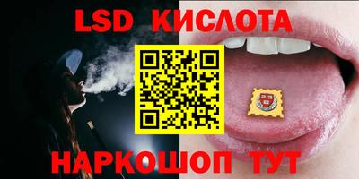 бутират Камень-на-Оби