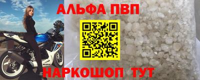 ГАЛЛЮЦИНОГЕННЫЕ ГРИБЫ Можайск