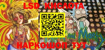 кокаин Нальчик