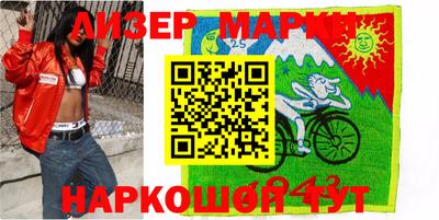 дживик Моздок