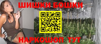 молекула духа Каменск-Уральский