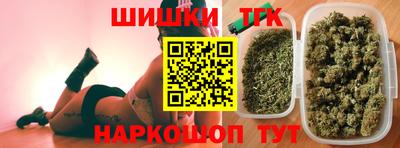 дживик Наро-Фоминск