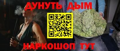 таблы Нарткала