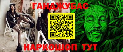 ГАЛЛЮЦИНОГЕННЫЕ ГРИБЫ Можайск
