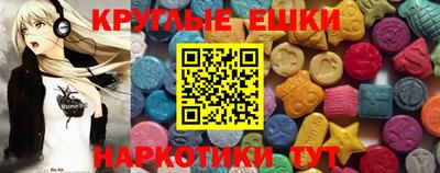 дживик Моздок