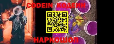 PSILOCYBIN Можга