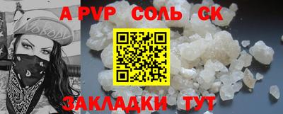 ГАЛЛЮЦИНОГЕННЫЕ ГРИБЫ Можайск