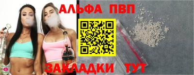 ГАЛЛЮЦИНОГЕННЫЕ ГРИБЫ Можайск