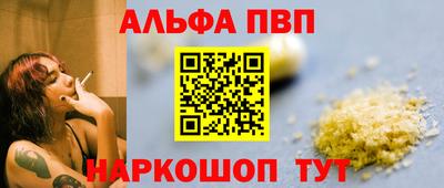 PSILOCYBIN Можга