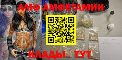 дживик Моздок