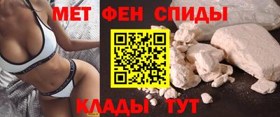 ГАЛЛЮЦИНОГЕННЫЕ ГРИБЫ Можайск