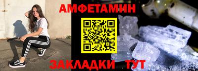 PSILOCYBIN Можга