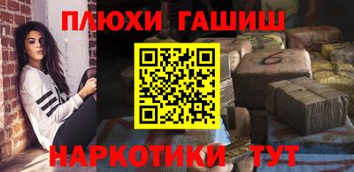 дживик Моздок