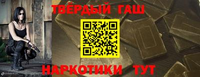 PSILOCYBIN Можга