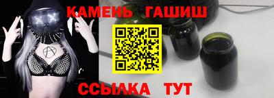 ГАЛЛЮЦИНОГЕННЫЕ ГРИБЫ Можайск