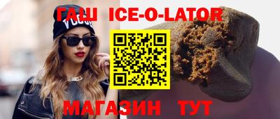 PSILOCYBIN Можга