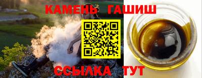 дживик Моздок