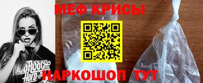 PSILOCYBIN Можга