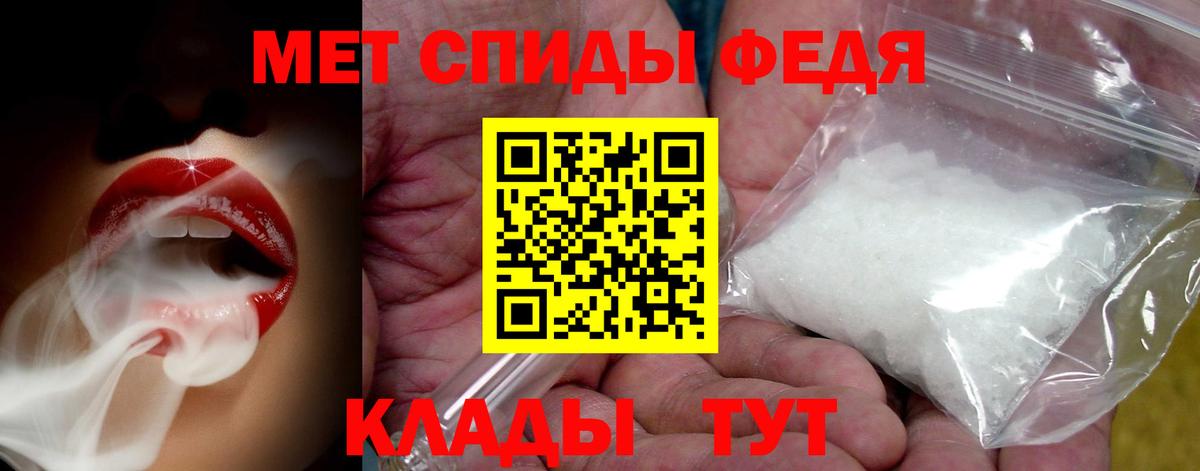 Златоуст  Первитин витя  Вход с VPN 