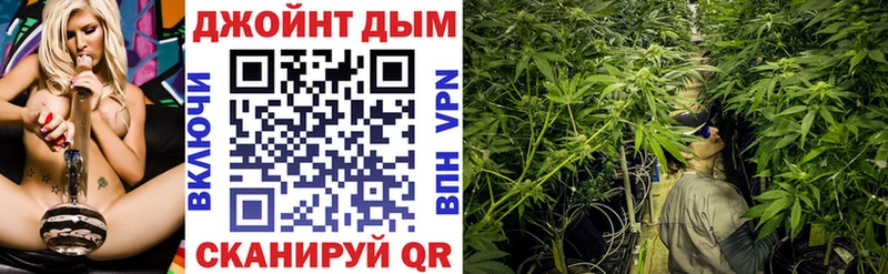 omg ССЫЛКА  закладки  Златоуст  Конопля SATIVA & INDICA 